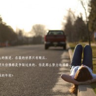 word如何对比两个文件的不同内容